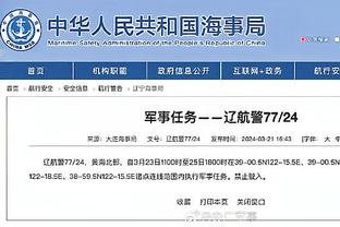 必威官方网站备用网站截图3